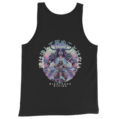 Soul Samurai Tank